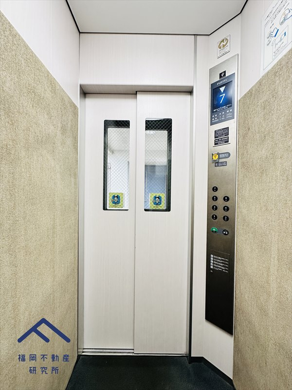 グリーンハイツ室見河畔のその他共用部分