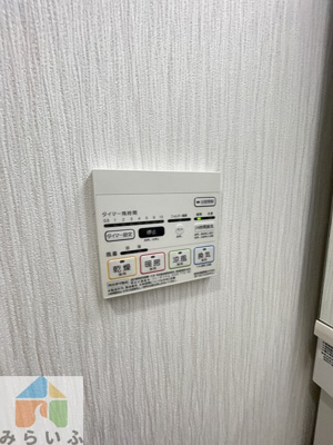 【設備】 | コートバスク