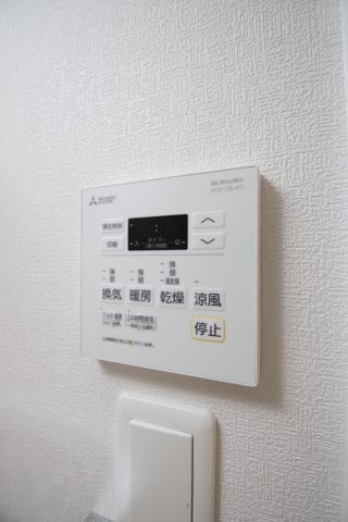 【設備】 | ドゥ・エグレット | 浴室乾燥機