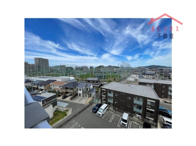 コンフォール シャトーの展望