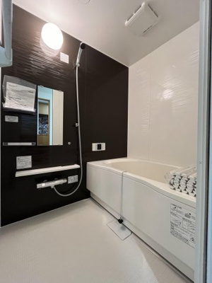【浴室】 | ろうきん鈴蘭台東コーポ