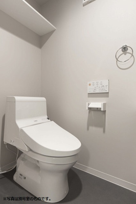 【トイレ】 | dormire箱崎(ドルミーレハコザキ) | 別号室の写真になります。現況優先。