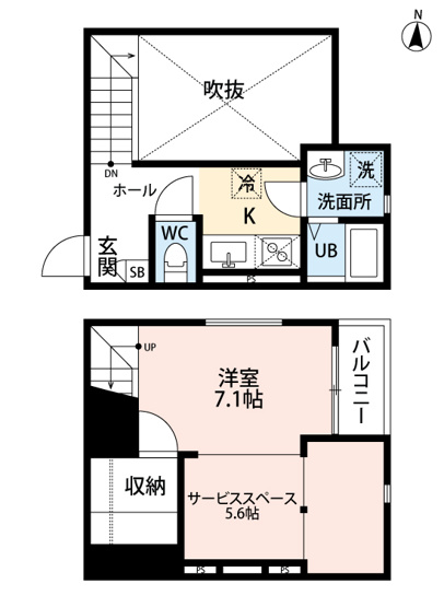 【間取り】 | コンフォルテ和白丘 | 現況優先。