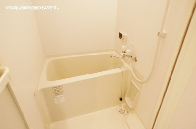 【浴室】 | コンフォルテ和白丘 | 別号室の写真になります。現況優先。