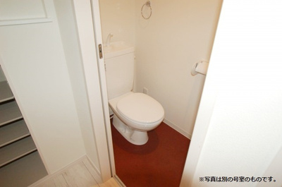 【トイレ】 | コンフォルテ和白丘 | 別号室の写真になります。現況優先。