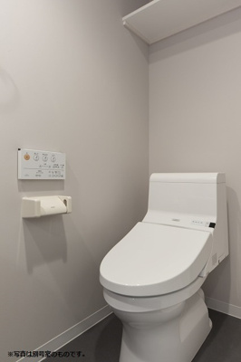 【トイレ】 | FOREST高木(フォレスト) | 別号室の写真になります。現況優先。