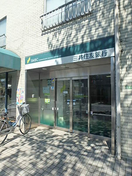 三井住友銀行大泉支店まで260m