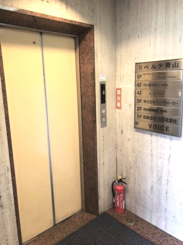 リベルテ青山のロビー