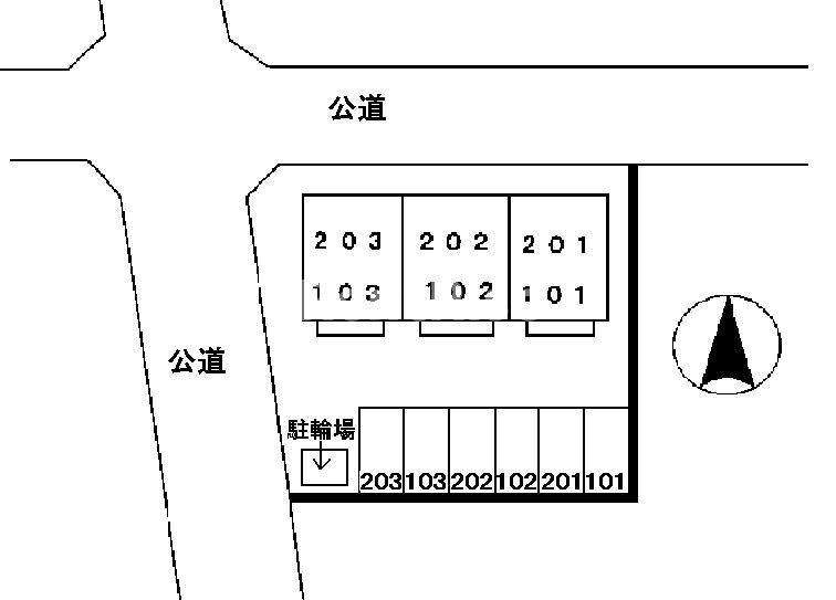 ニューハピネスの駐車場|駐車場