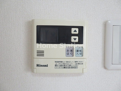 【設備】 | センターヒル千舟