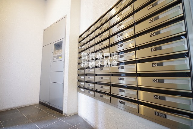 マリオン城西のその他共用部分