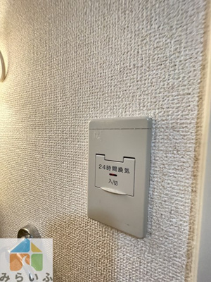 【設備】 | リヴシティ今池