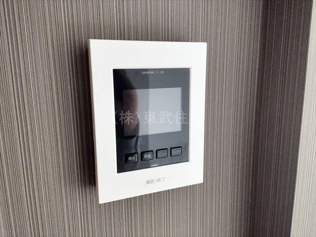 【セキュリティ】の画像