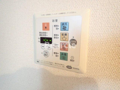 【設備】 | ビューテラス見世