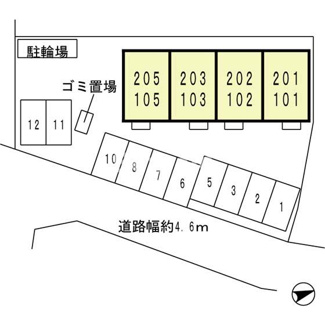 【駐車場】 | ビューテラス見世 | 駐車場完備です