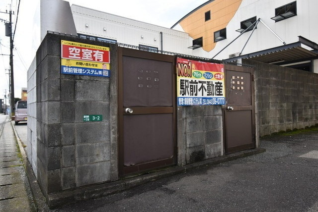 厚花ビルのその他共用部分