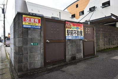 【その他共用部分】 | 厚花ビル