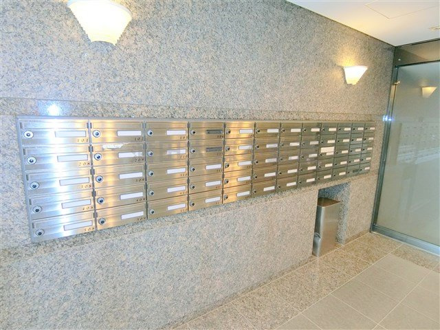 ルーブル蒲田南参番館のその他共用部分|メールBOX