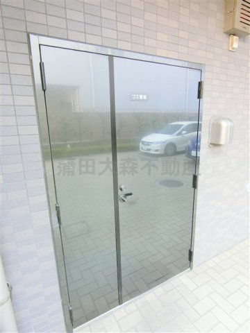 ルーブル蒲田南参番館のその他共用部分|曜日時間関係なくゴミ出し可能なゴミ捨て場！