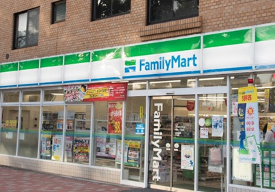 【周辺】 | KUT　※5/7内見開始 | ファミリーマート 向原一丁目店まで570ｍ