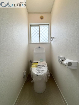 【トイレ】 | 垂水区桃山台七丁目　中古戸建 | 清潔感あふれるトイレ♪