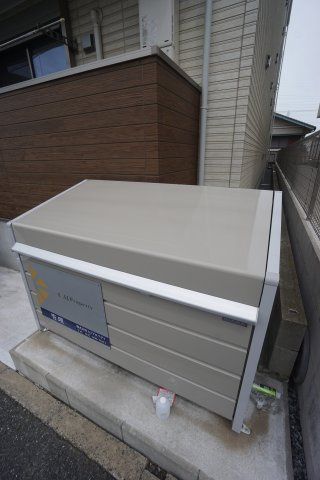 【その他共用部分】 | グランディール