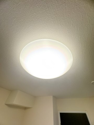 【設備】 | グランディール