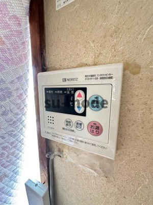 【設備】 | コーポマヤ