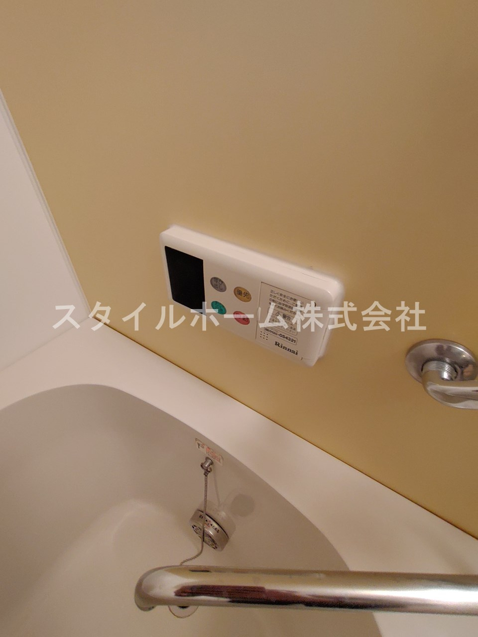 プルミエ．ｉの浴室