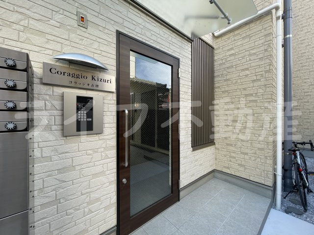 コラッジオ衣摺のエントランス|清潔なエントランスです