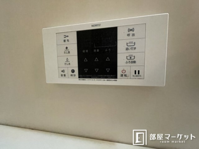 【その他】 | シャンブルすえの | 同型タイプ