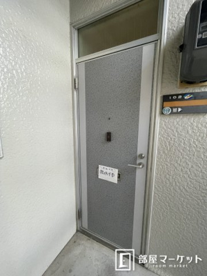 【ロビー】 | シャンブルすえの | 同型タイプ