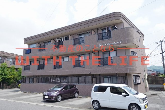 グリーン花水木II【キャッシュバック対象物件】