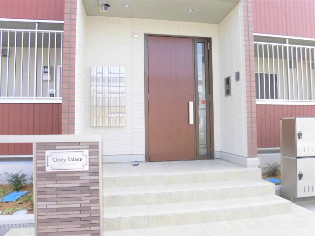 シンディパレスのセキュリティ