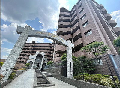 【その他】 | スターシティ・フォルトゥーナ