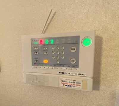 【セキュリティ】 | サンクレスト我如古