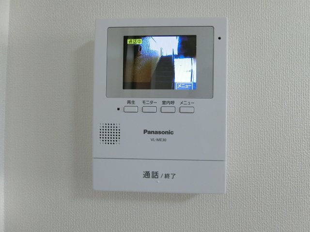 第二双葉ハイツ　B棟のセキュリティ