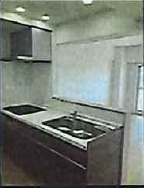 【キッチン】 | 春日出パークホームズ