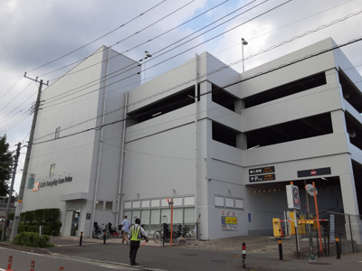 オーケー 長津田店まで900m