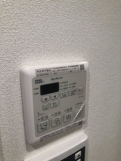 【設備】ララプレイス　ザ・大阪リヴァージュ