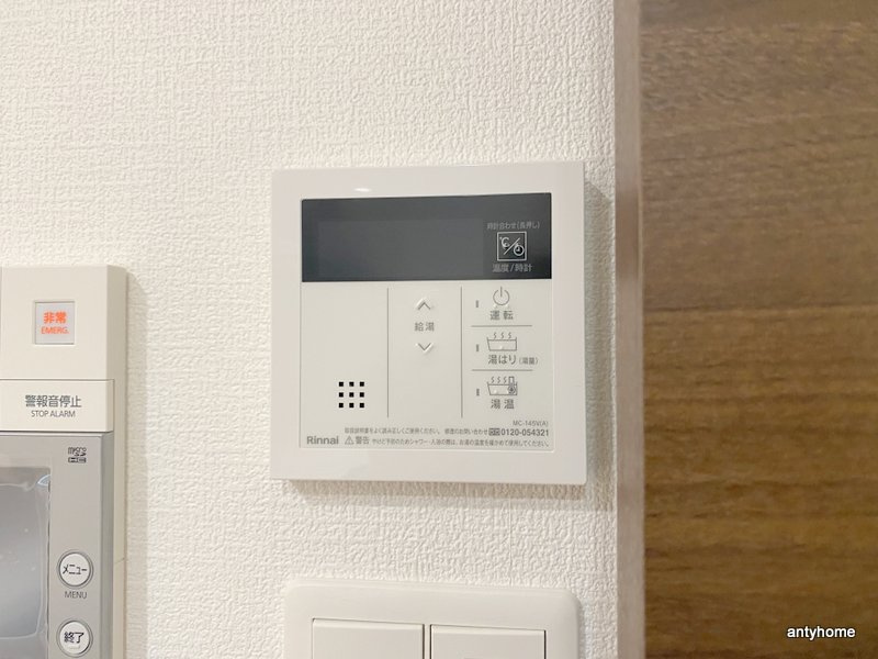 セレニテ江坂ミラク　仲介手数料無料の内装