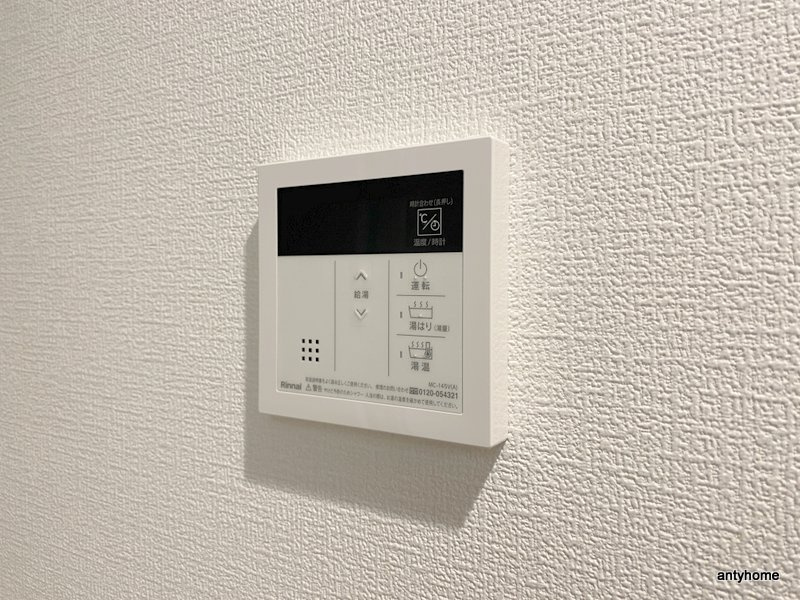 セレニテ江坂ミラク　仲介手数料無料の内装