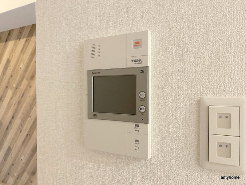 セレニテ江坂ミラク　仲介手数料無料のセキュリティ