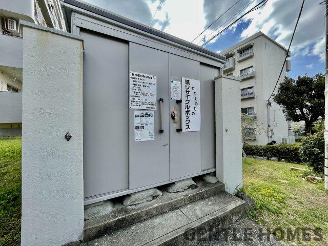 野間台住宅の周辺