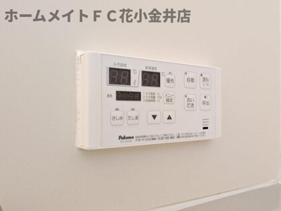 【設備】 | セジュールQ