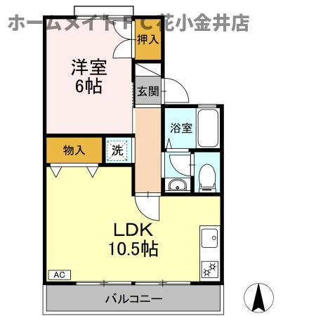 【間取り】 | セジュールQ