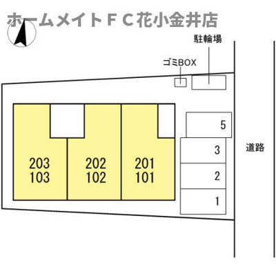 【区画図】 | セジュールQ