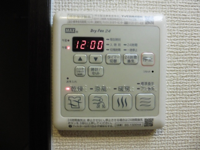 フジパレス深江橋Ⅲ番館の設備