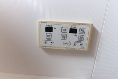 【その他】 | クレッセントハウスＡ