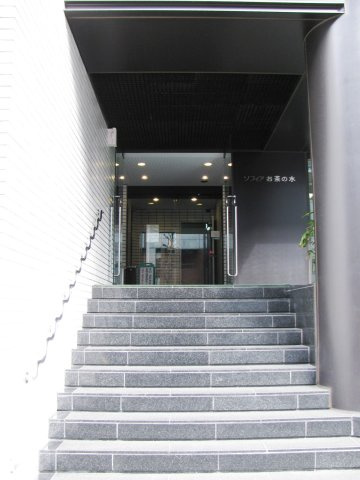 ソフィアお茶の水の外観|外観